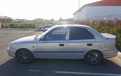 Hyundai Accent II, 2009 год, 430 000 рублей, 1 фотография