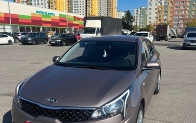 KIA Rio IV, 2020 год, 1 669 000 рублей, 1 фотография