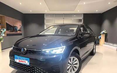 Volkswagen Lavida, 2025 год, 1 743 000 рублей, 1 фотография