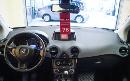 Renault Koleos I рестайлинг 2, 2014 год, 1 399 000 рублей, 19 фотография