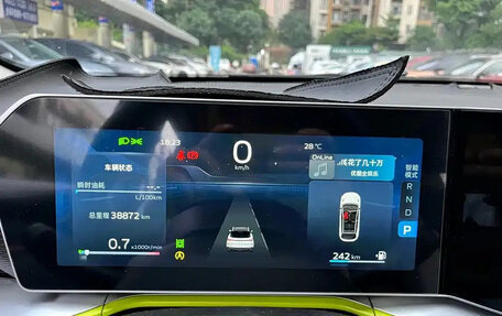 Geely Coolray I, 2023 год, 1 835 000 рублей, 12 фотография