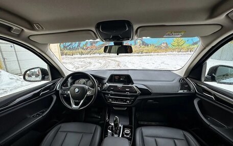 BMW X3, 2018 год, 2 850 000 рублей, 7 фотография