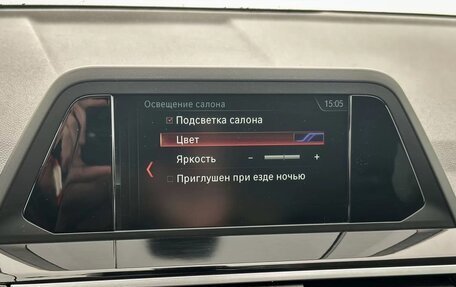 BMW X3, 2018 год, 2 850 000 рублей, 14 фотография