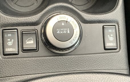 Nissan X-Trail, 2018 год, 2 490 000 рублей, 7 фотография