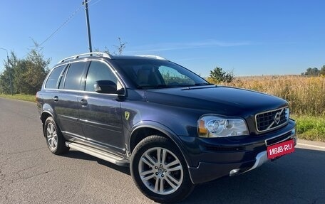 Volvo XC90 II рестайлинг, 2014 год, 2 110 000 рублей, 1 фотография