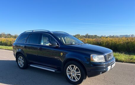 Volvo XC90 II рестайлинг, 2014 год, 2 110 000 рублей, 8 фотография