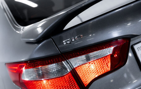 KIA Rio III рестайлинг, 2013 год, 850 000 рублей, 11 фотография