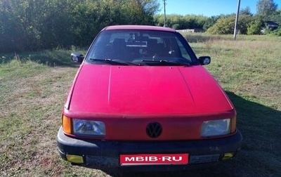 Volkswagen Passat B3, 1988 год, 112 000 рублей, 1 фотография