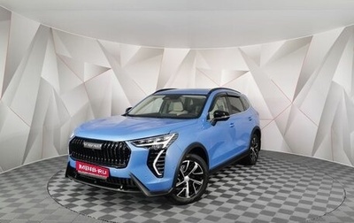 Haval Jolion, 2024 год, 2 055 550 рублей, 1 фотография