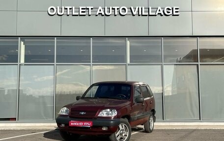 Chevrolet Niva I рестайлинг, 2004 год, 299 000 рублей, 1 фотография