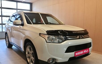 Mitsubishi Outlander III рестайлинг 3, 2014 год, 1 369 000 рублей, 1 фотография