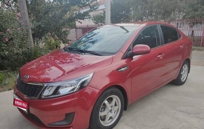 KIA Rio III рестайлинг, 2014 год, 699 999 рублей, 1 фотография
