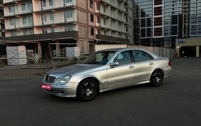 Mercedes-Benz E-Класс, 2004 год, 850 000 рублей, 1 фотография