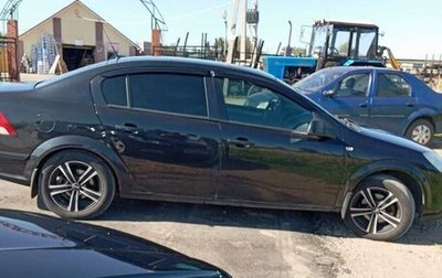 Opel Astra H, 2013 год, 600 000 рублей, 1 фотография