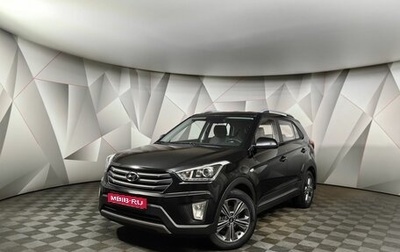 Hyundai Creta I рестайлинг, 2017 год, 1 347 000 рублей, 1 фотография