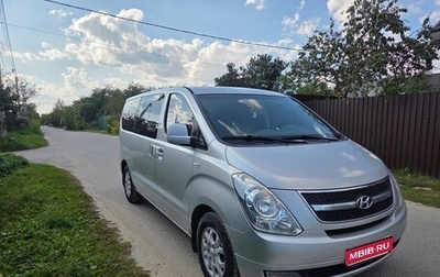 Hyundai Grand Starex Grand Starex I рестайлинг 2, 2010 год, 1 470 000 рублей, 1 фотография