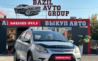 Lifan X50, 2016 год, 450 000 рублей, 1 фотография
