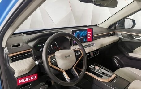 Haval Jolion, 2024 год, 2 055 550 рублей, 14 фотография