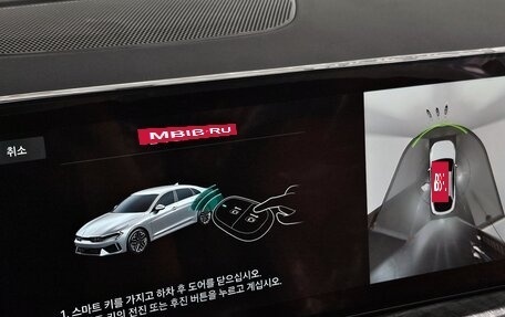 KIA K5, 2025 год, 3 250 000 рублей, 15 фотография