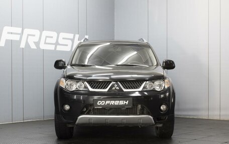 Mitsubishi Outlander III рестайлинг 3, 2007 год, 1 280 000 рублей, 3 фотография