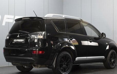 Mitsubishi Outlander III рестайлинг 3, 2007 год, 1 280 000 рублей, 2 фотография