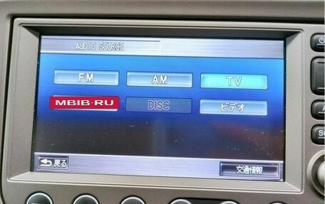 Honda Fit III, 2012 год, 705 000 рублей, 17 фотография