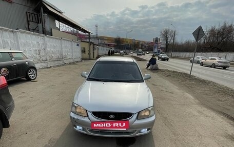 Hyundai Accent II, 2003 год, 170 000 рублей, 8 фотография