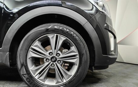 Hyundai Creta I рестайлинг, 2017 год, 1 347 000 рублей, 16 фотография