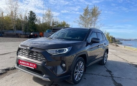 Toyota RAV4, 2021 год, 4 480 000 рублей, 2 фотография
