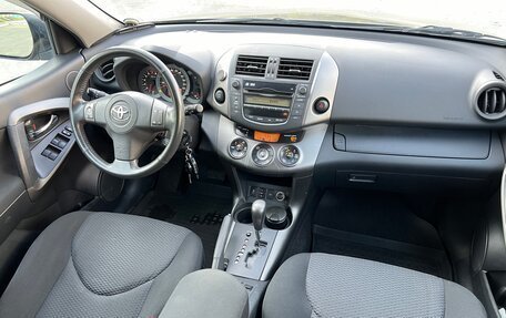 Toyota RAV4, 2010 год, 1 685 000 рублей, 17 фотография