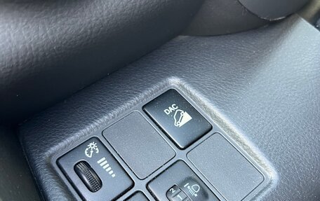 Toyota RAV4, 2010 год, 1 685 000 рублей, 26 фотография