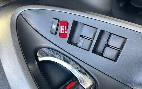 Toyota RAV4, 2010 год, 1 685 000 рублей, 27 фотография