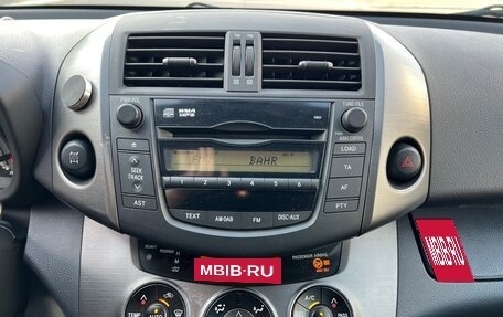 Toyota RAV4, 2010 год, 1 685 000 рублей, 22 фотография