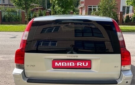 Volvo V70 III рестайлинг, 2006 год, 730 000 рублей, 3 фотография