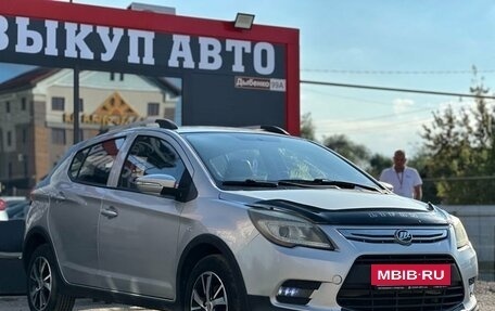Lifan X50, 2016 год, 450 000 рублей, 2 фотография