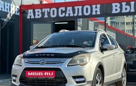 Lifan X50, 2016 год, 450 000 рублей, 5 фотография