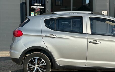 Lifan X50, 2016 год, 450 000 рублей, 15 фотография