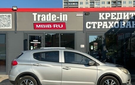 Lifan X50, 2016 год, 450 000 рублей, 17 фотография