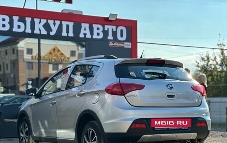 Lifan X50, 2016 год, 450 000 рублей, 10 фотография
