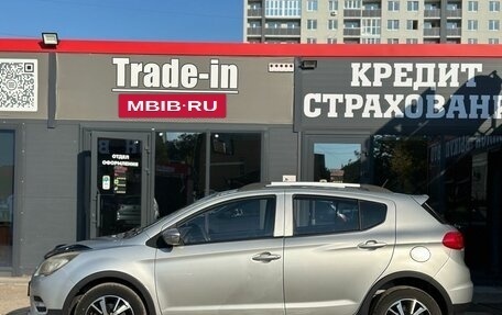 Lifan X50, 2016 год, 450 000 рублей, 9 фотография