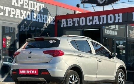 Lifan X50, 2016 год, 450 000 рублей, 14 фотография