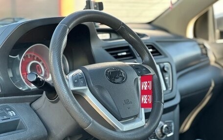 Lifan X50, 2016 год, 450 000 рублей, 19 фотография