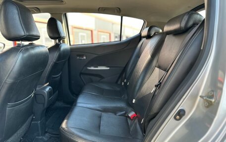 Lifan X50, 2016 год, 450 000 рублей, 33 фотография