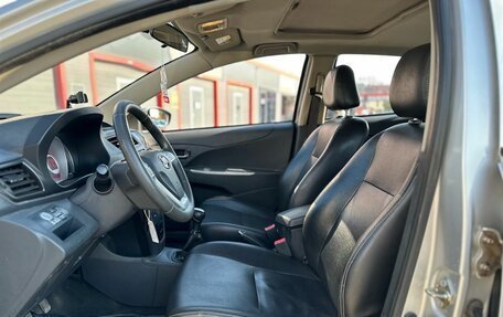 Lifan X50, 2016 год, 450 000 рублей, 35 фотография