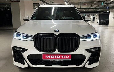 BMW X7, 2021 год, 9 300 000 рублей, 1 фотография