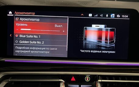 BMW X7, 2021 год, 9 300 000 рублей, 18 фотография