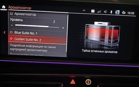 BMW X7, 2021 год, 9 300 000 рублей, 19 фотография
