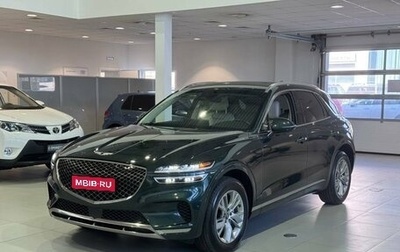 Genesis GV70, 2021 год, 3 674 900 рублей, 1 фотография