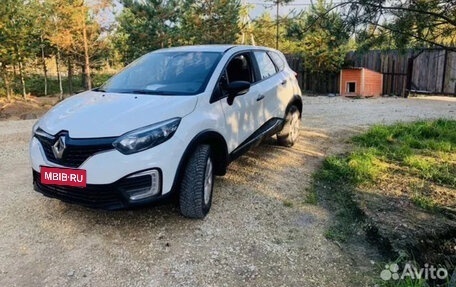 Renault Kaptur I рестайлинг, 2018 год, 800 000 рублей, 1 фотография
