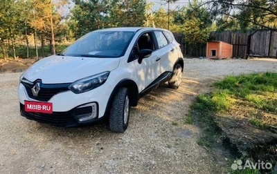 Renault Kaptur I рестайлинг, 2018 год, 800 000 рублей, 1 фотография